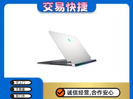 神农架家电回收电脑.jpg