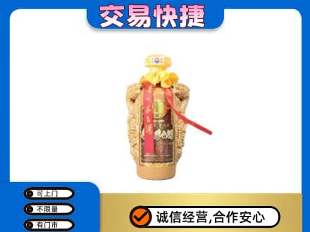 神农架茅台回收年份酒瓶.jpg